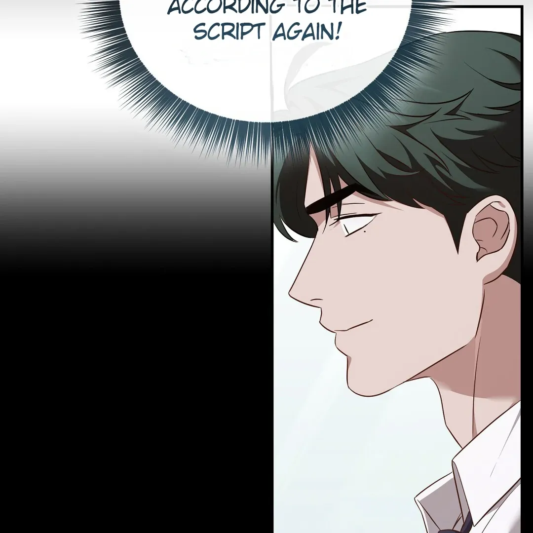 Autobahn Romance - Chapter 10 Page 77