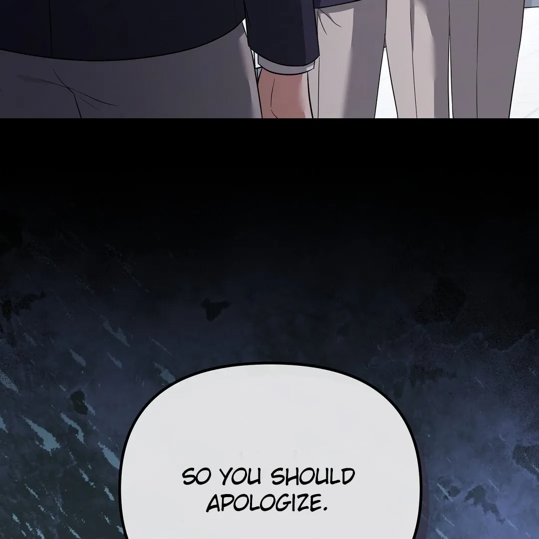 Autobahn Romance - Chapter 10 Page 81
