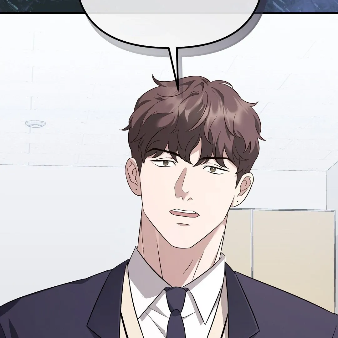 Autobahn Romance - Chapter 10 Page 82