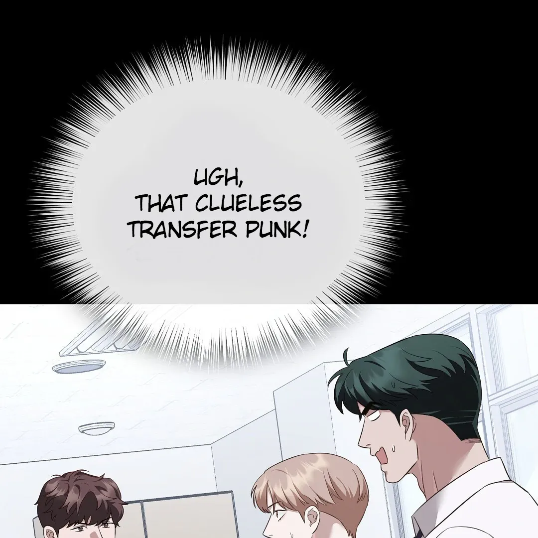 Autobahn Romance - Chapter 10 Page 84