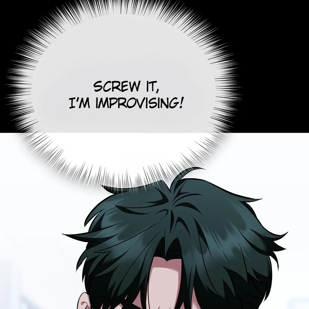 Autobahn Romance - Chapter 10 Page 86