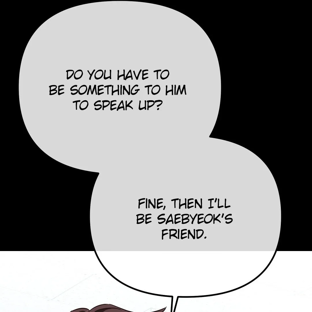 Autobahn Romance - Chapter 10 Page 91