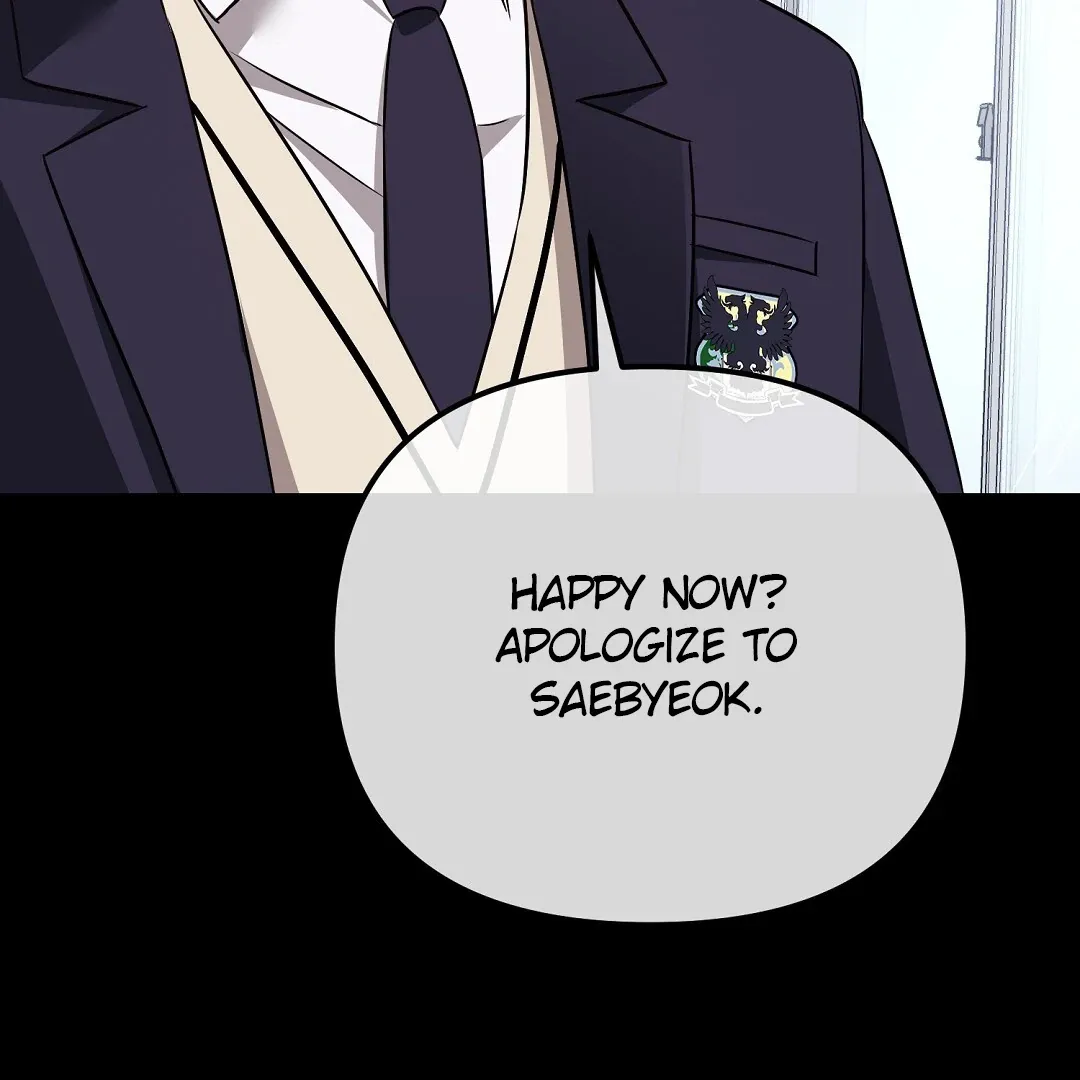 Autobahn Romance - Chapter 10 Page 93