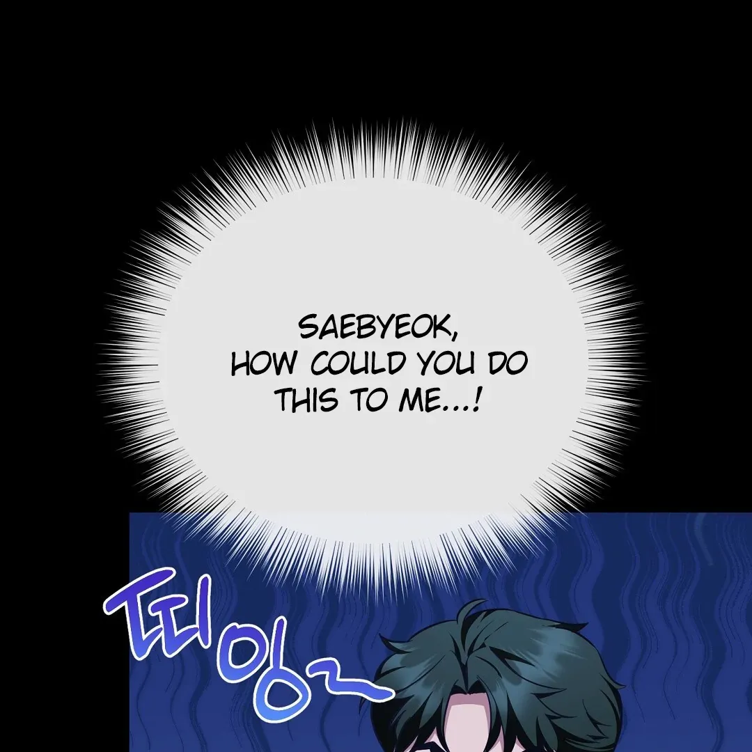 Autobahn Romance - Chapter 10 Page 113