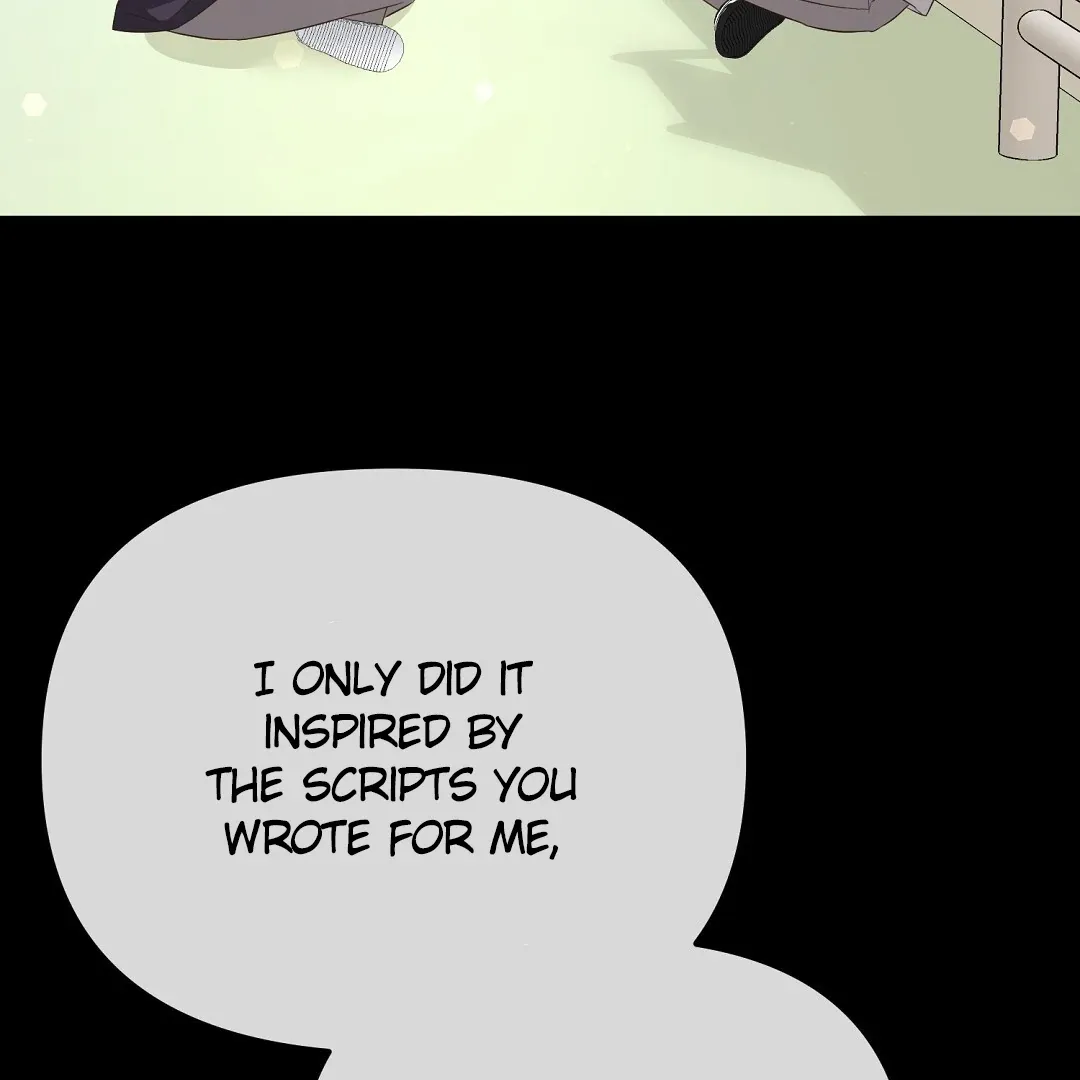 Autobahn Romance - Chapter 10 Page 123