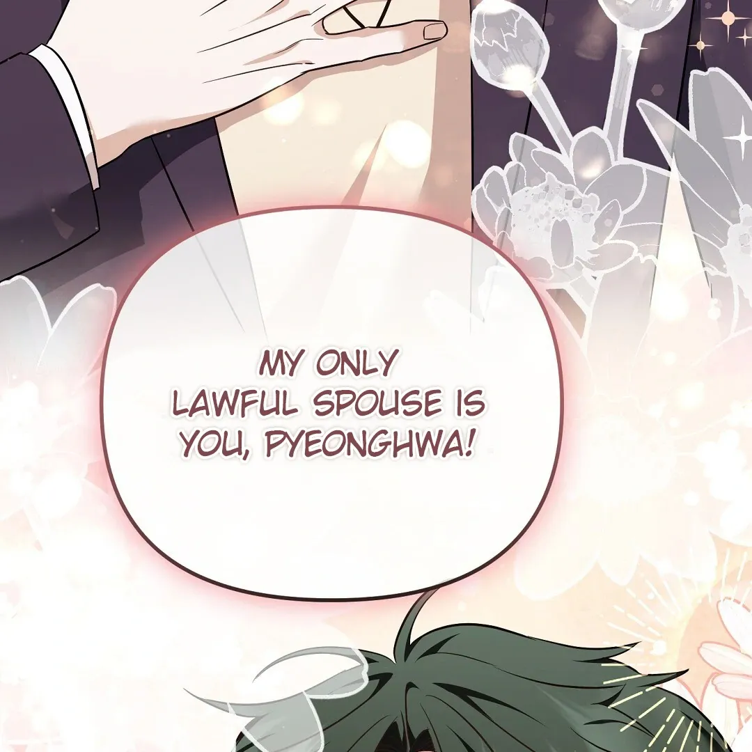 Autobahn Romance - Chapter 10 Page 145