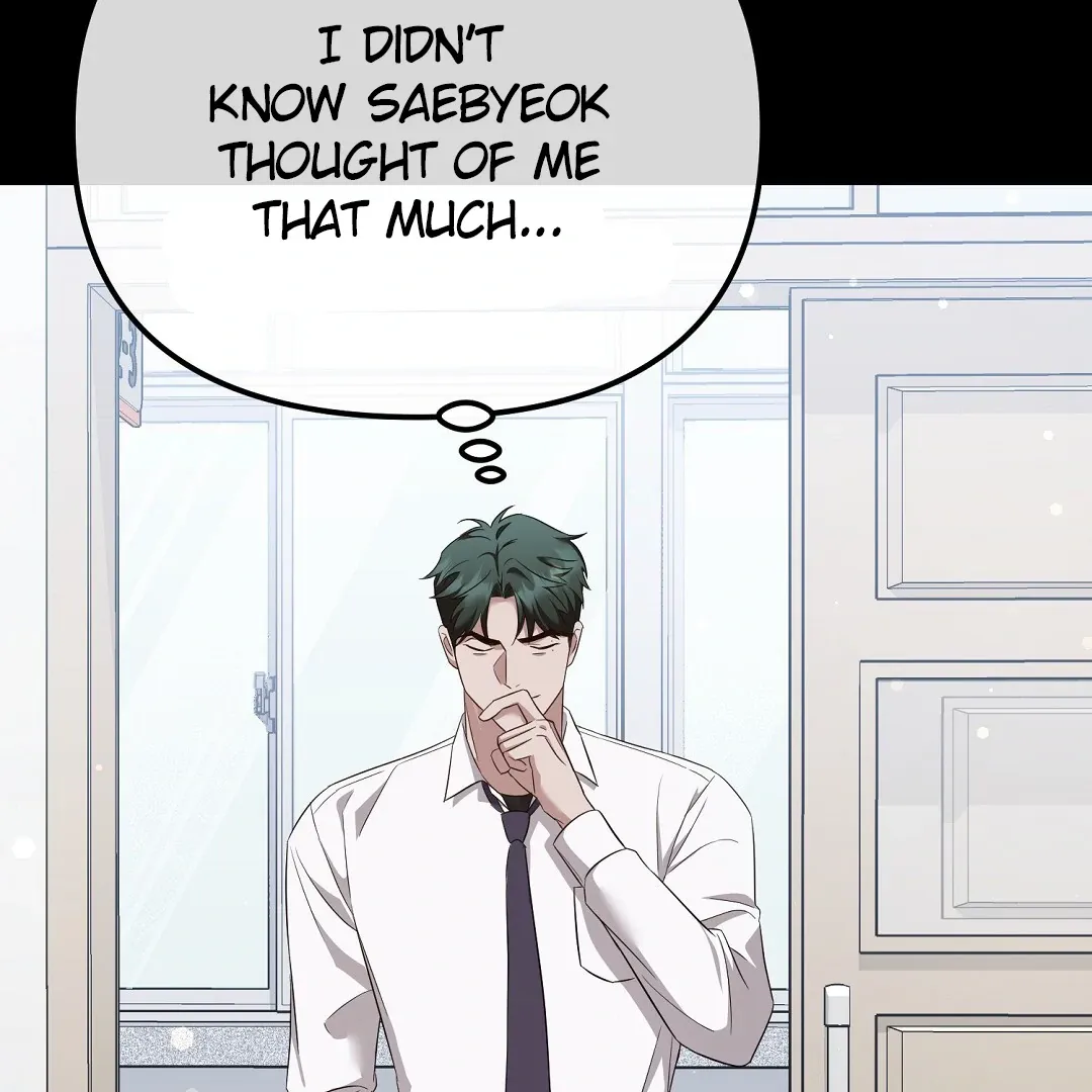 Autobahn Romance - Chapter 10 Page 150