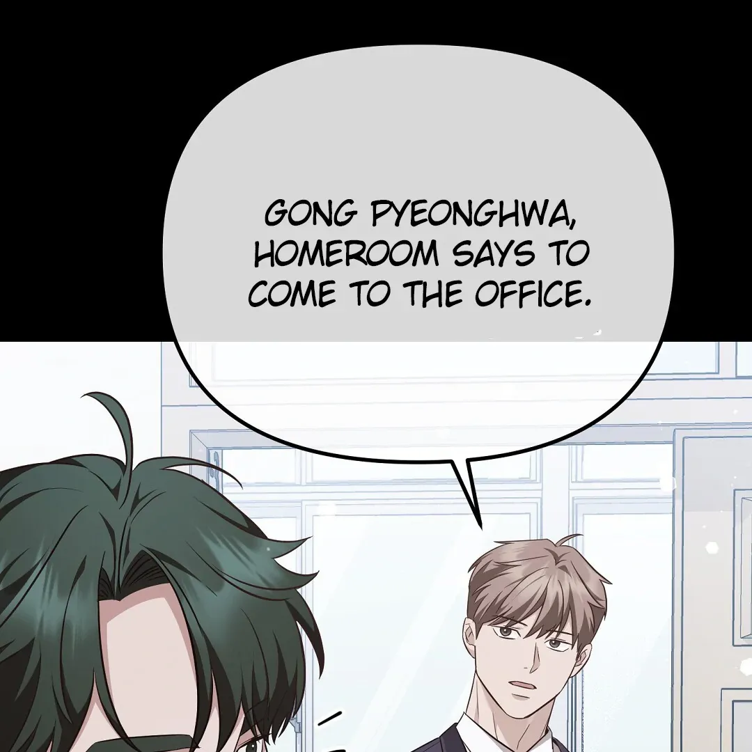 Autobahn Romance - Chapter 10 Page 154
