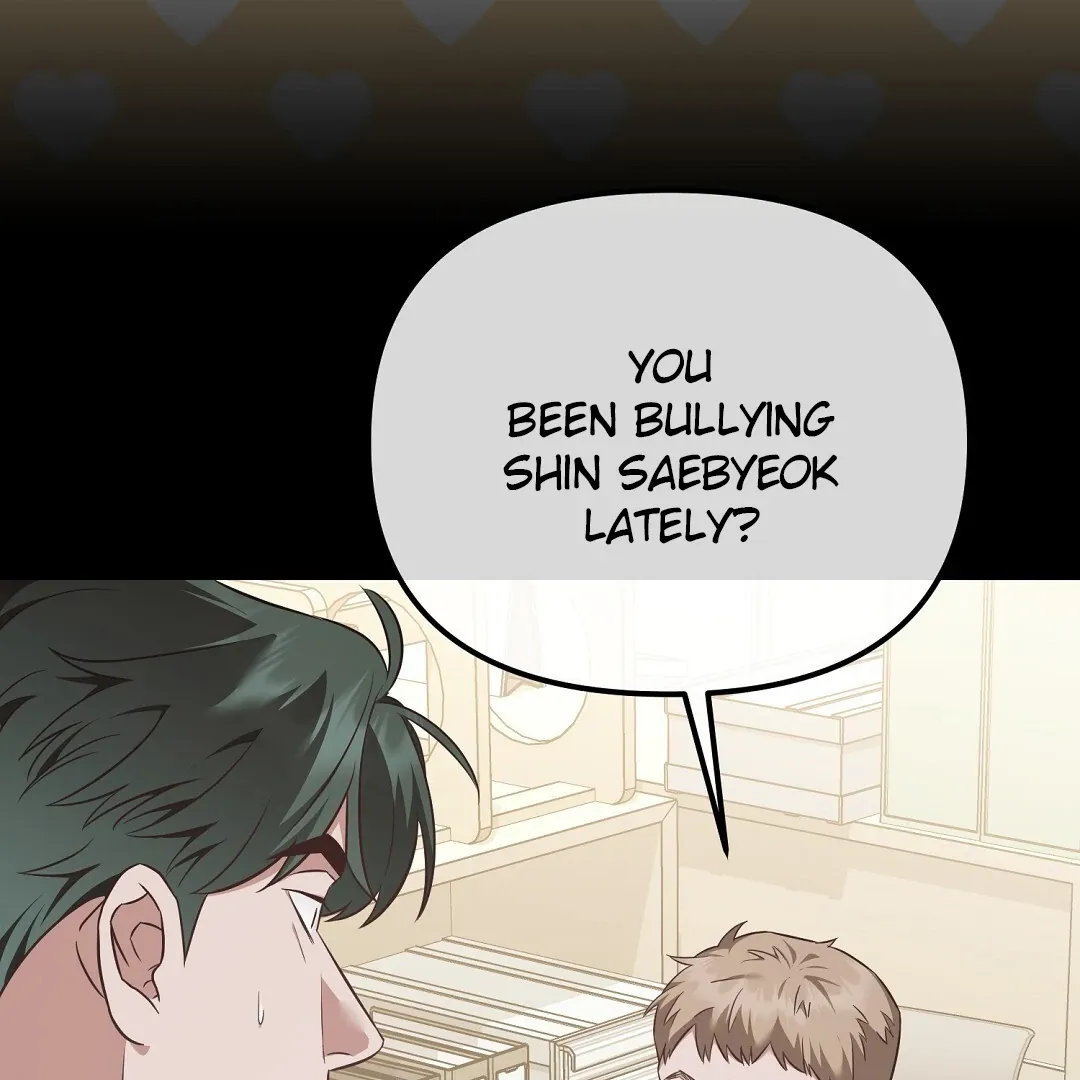 Autobahn Romance - Chapter 10 Page 160