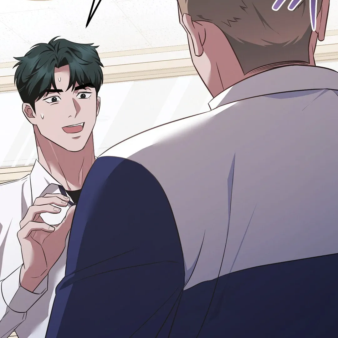 Autobahn Romance - Chapter 10 Page 163