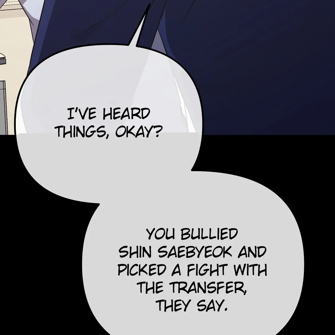 Autobahn Romance - Chapter 10 Page 164