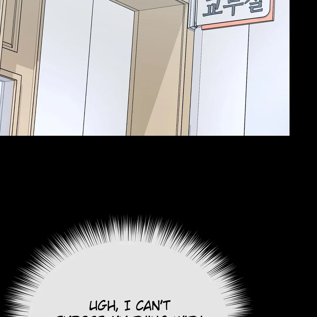 Autobahn Romance - Chapter 10 Page 172