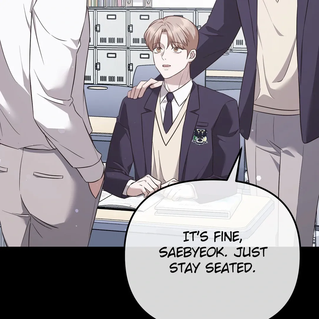 Autobahn Romance - Chapter 11 Page 4