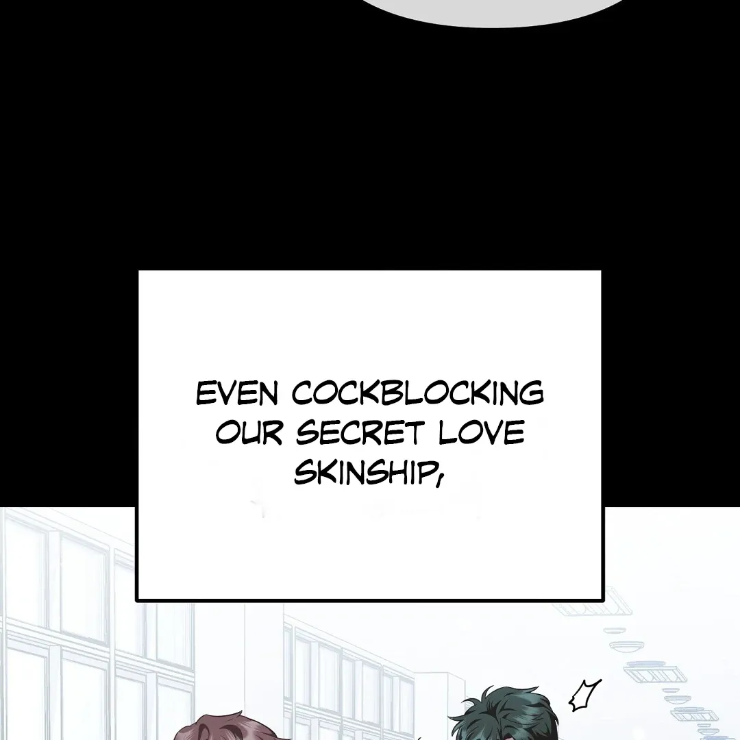 Autobahn Romance - Chapter 11 Page 5