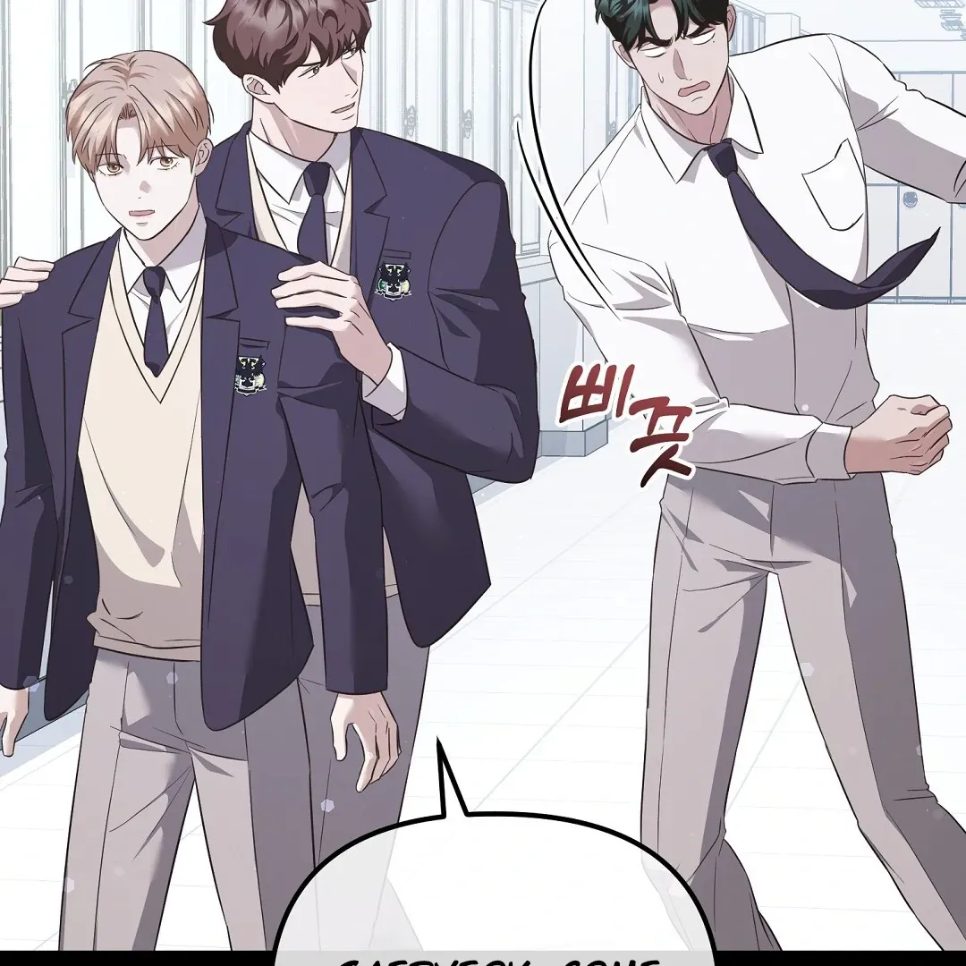 Autobahn Romance - Chapter 11 Page 6