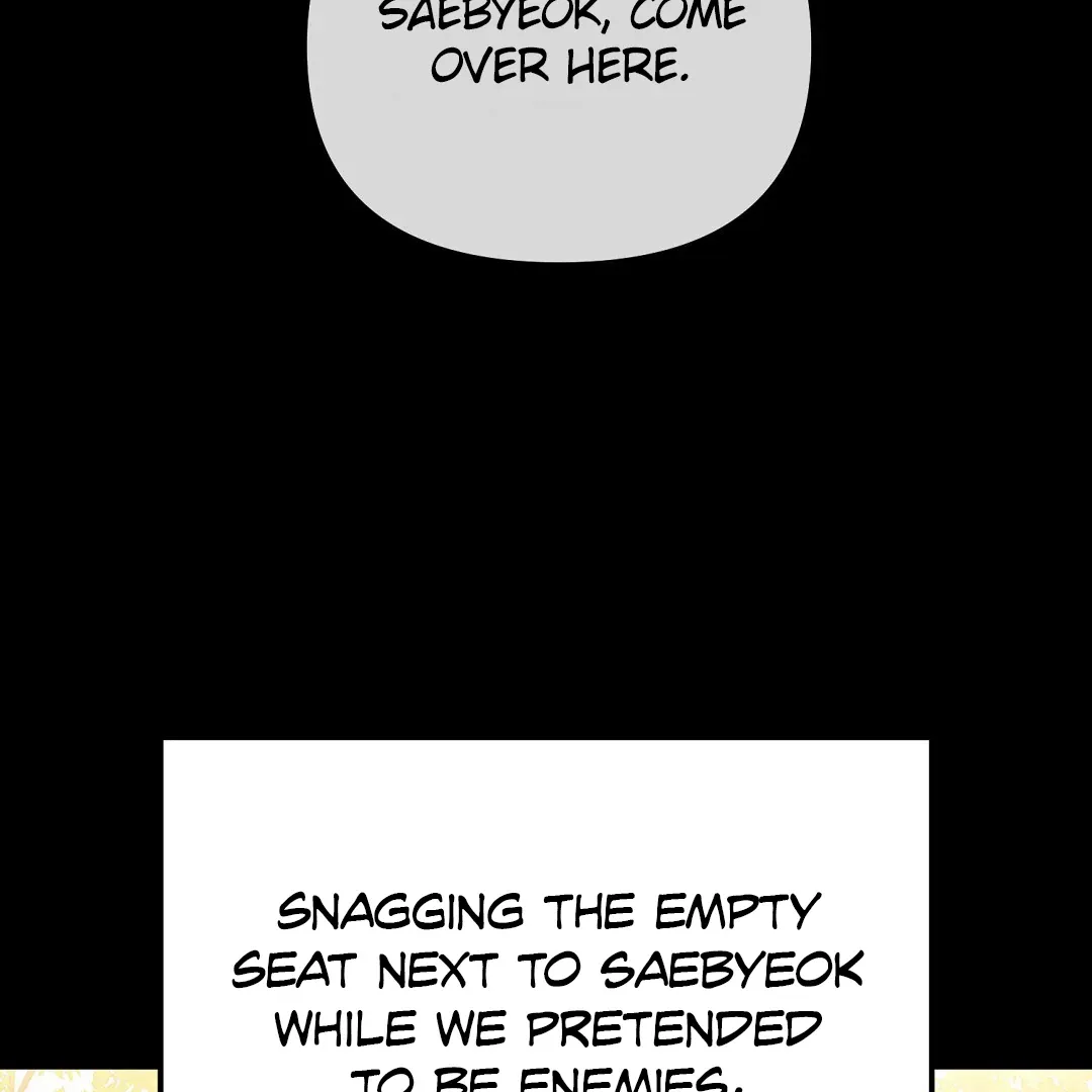 Autobahn Romance - Chapter 11 Page 7