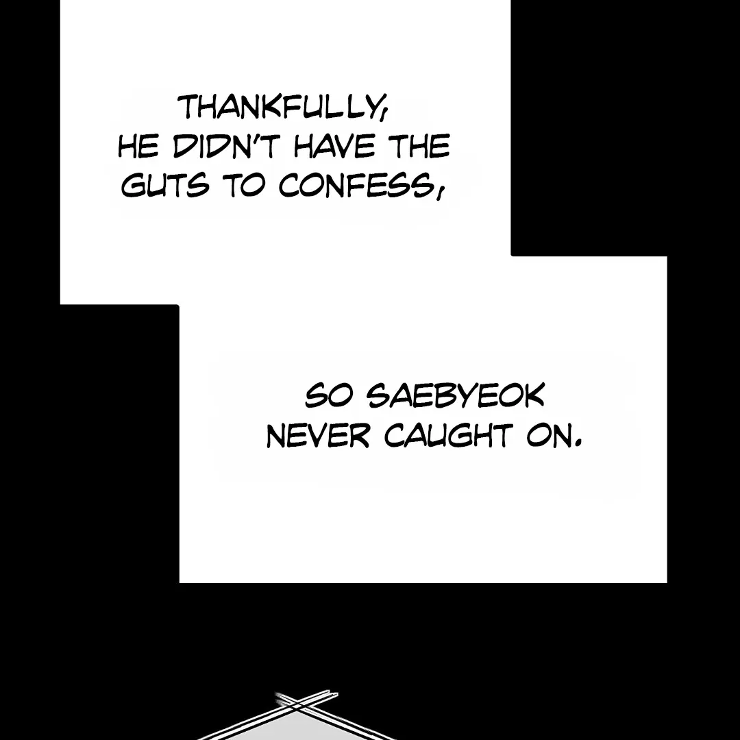 Autobahn Romance - Chapter 11 Page 14