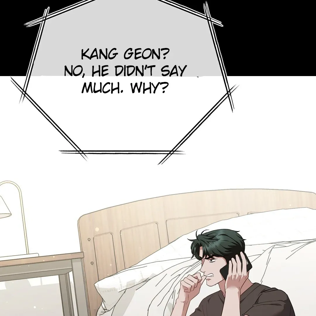 Autobahn Romance - Chapter 11 Page 15