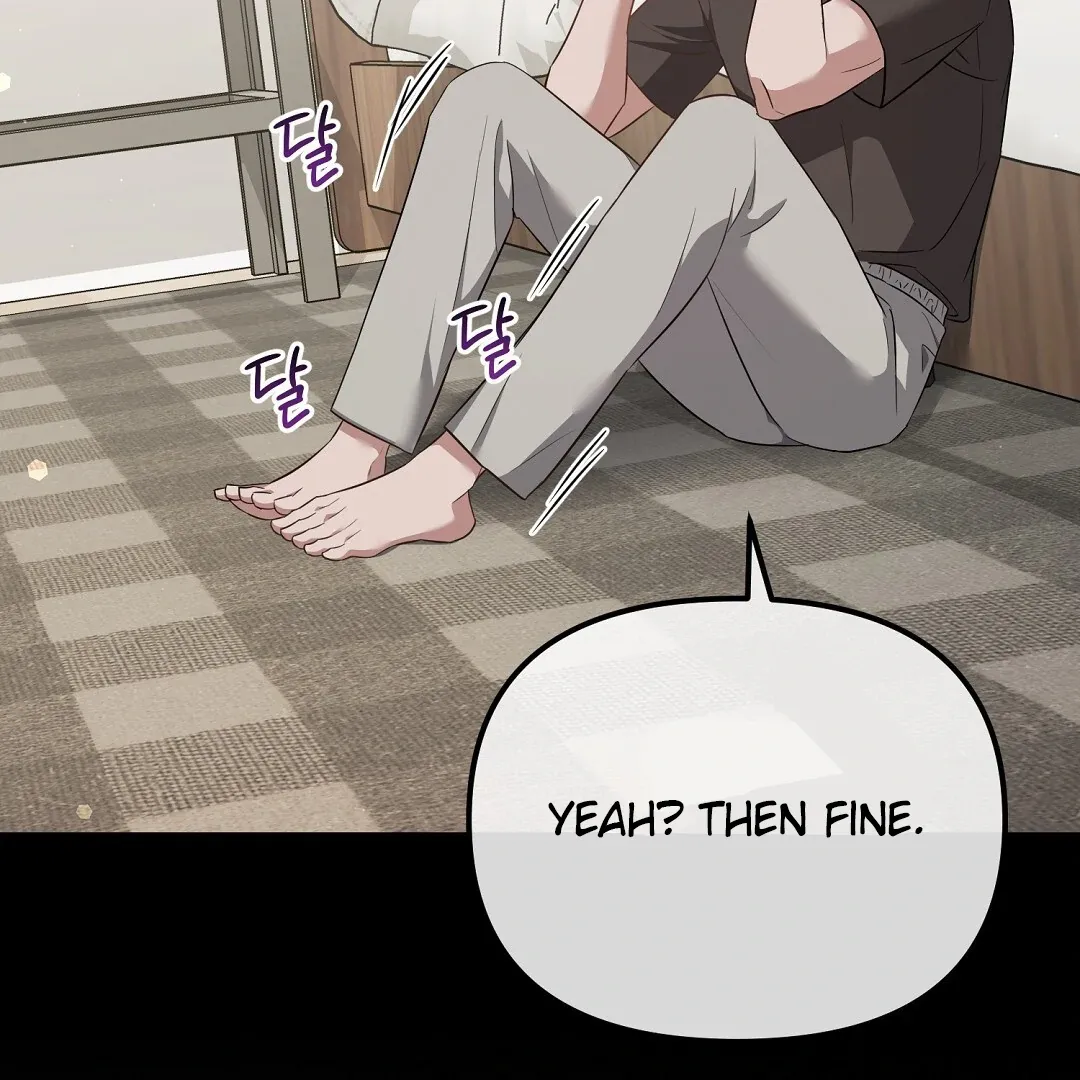 Autobahn Romance - Chapter 11 Page 16