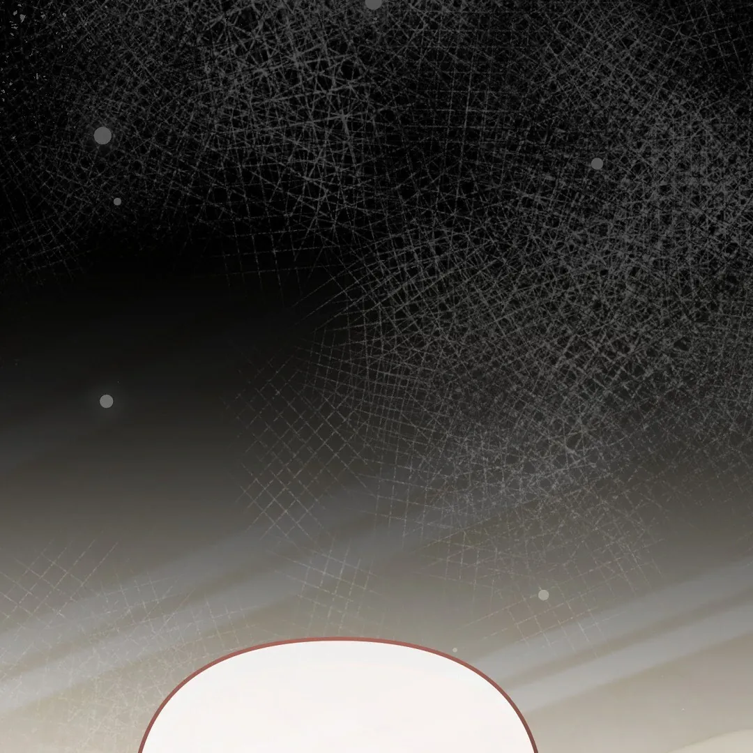 Autobahn Romance - Chapter 11 Page 18