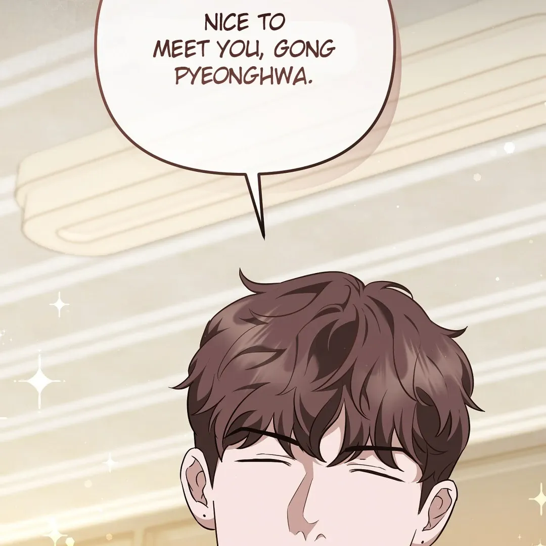 Autobahn Romance - Chapter 11 Page 19