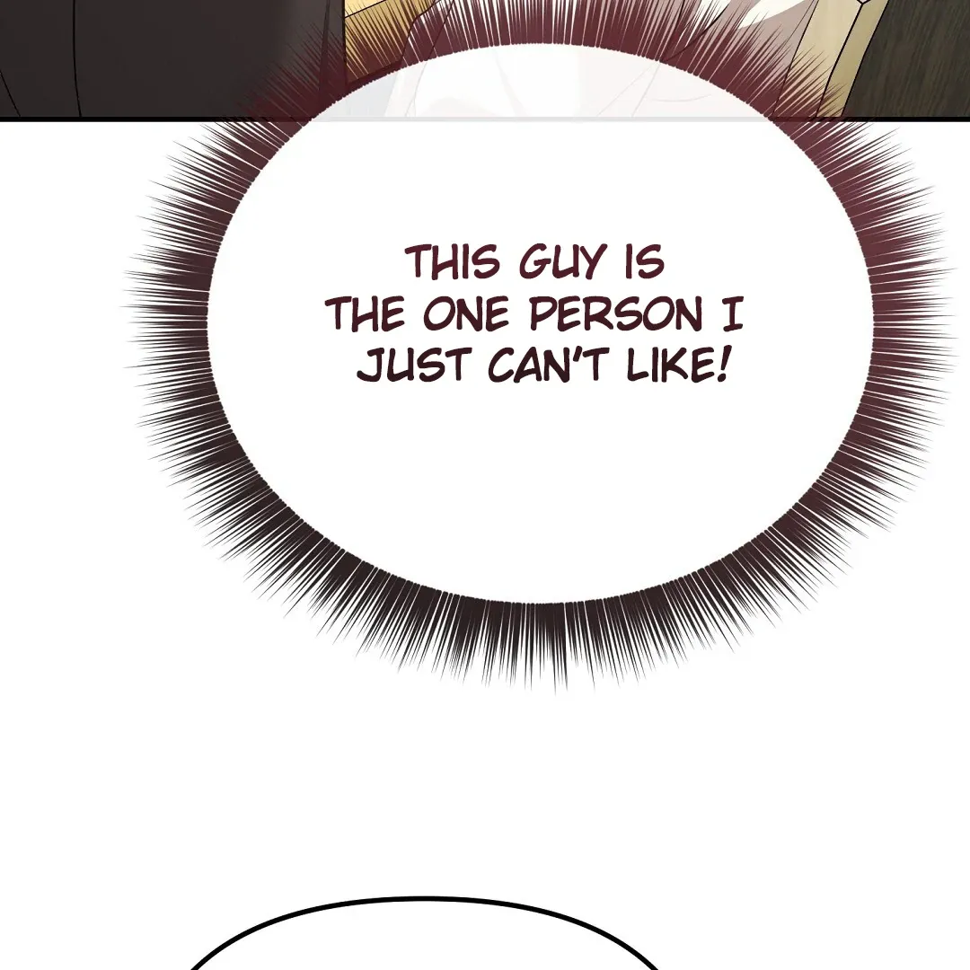 Autobahn Romance - Chapter 11 Page 24