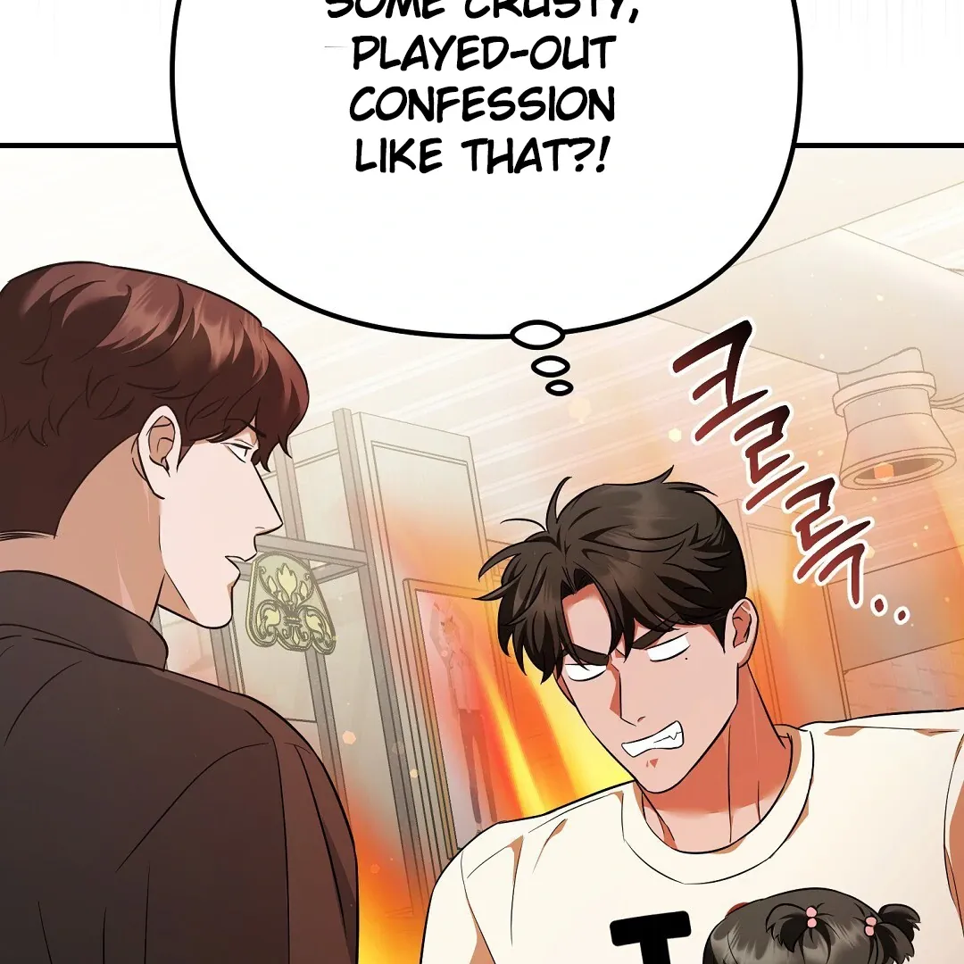 Autobahn Romance - Chapter 11 Page 30