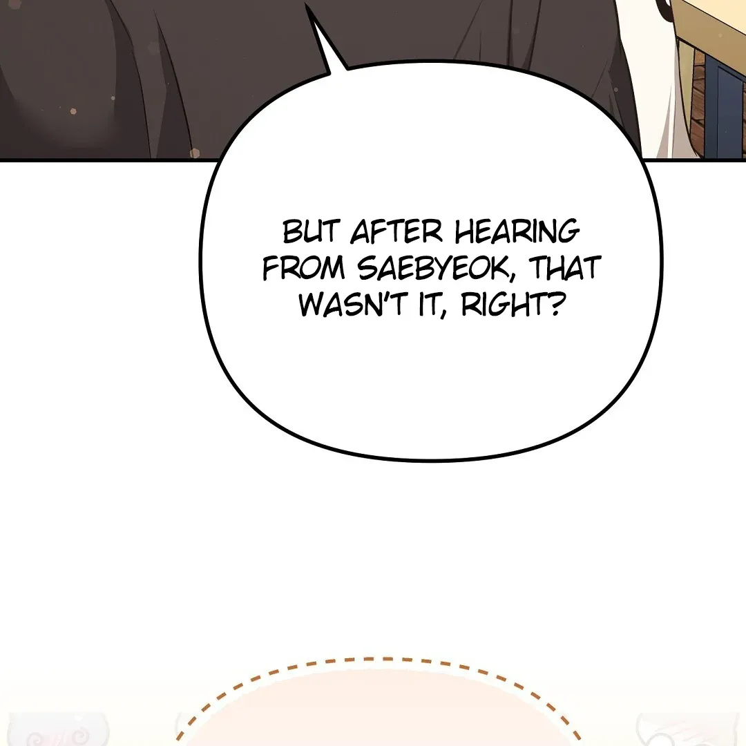 Autobahn Romance - Chapter 11 Page 34