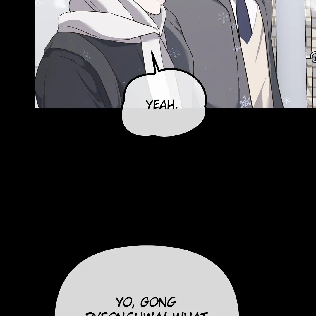Autobahn Romance - Chapter 11 Page 66