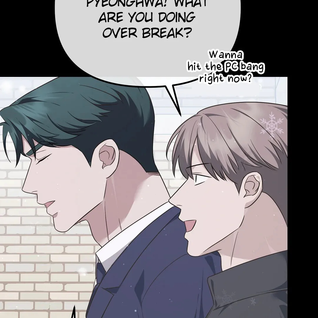 Autobahn Romance - Chapter 11 Page 67
