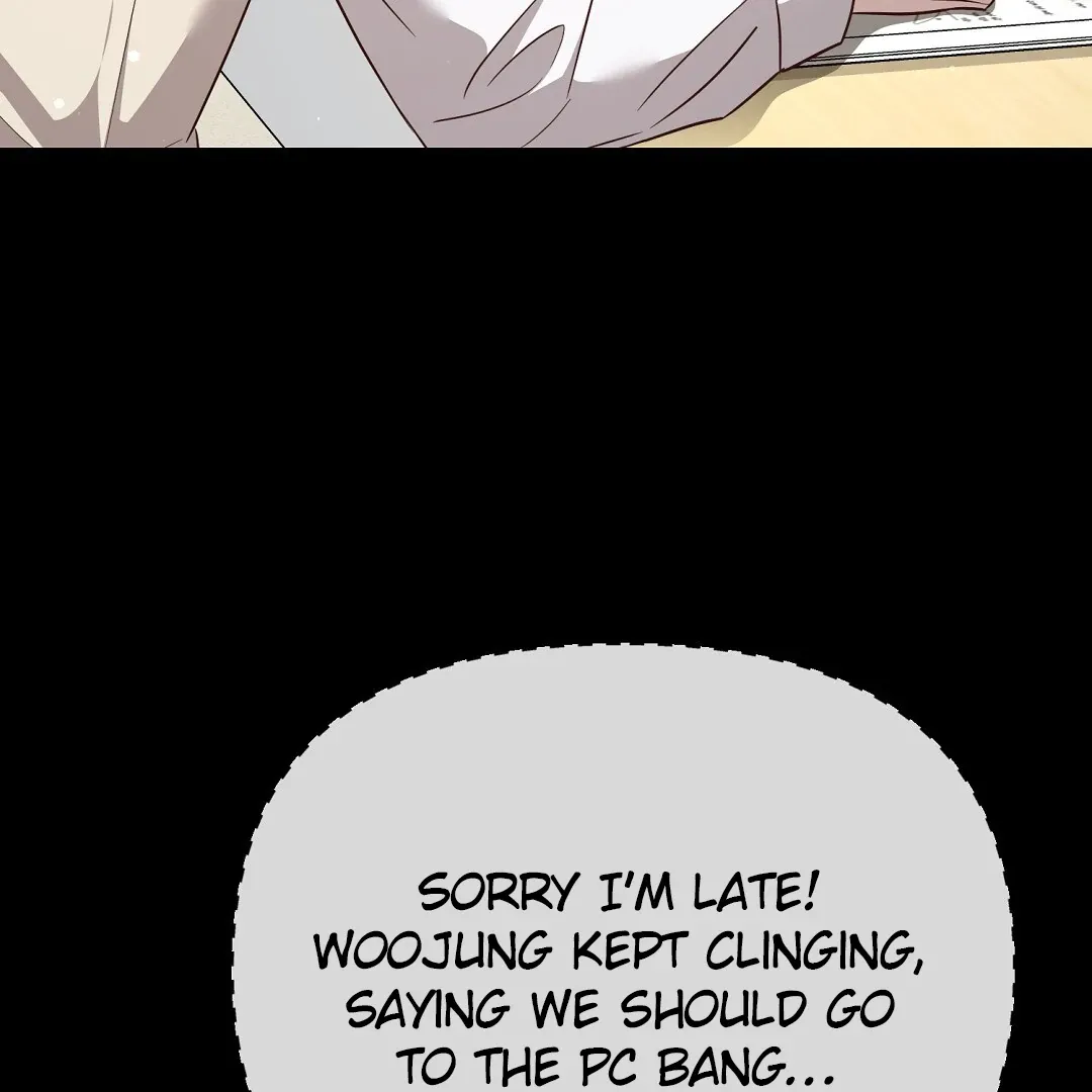 Autobahn Romance - Chapter 11 Page 76