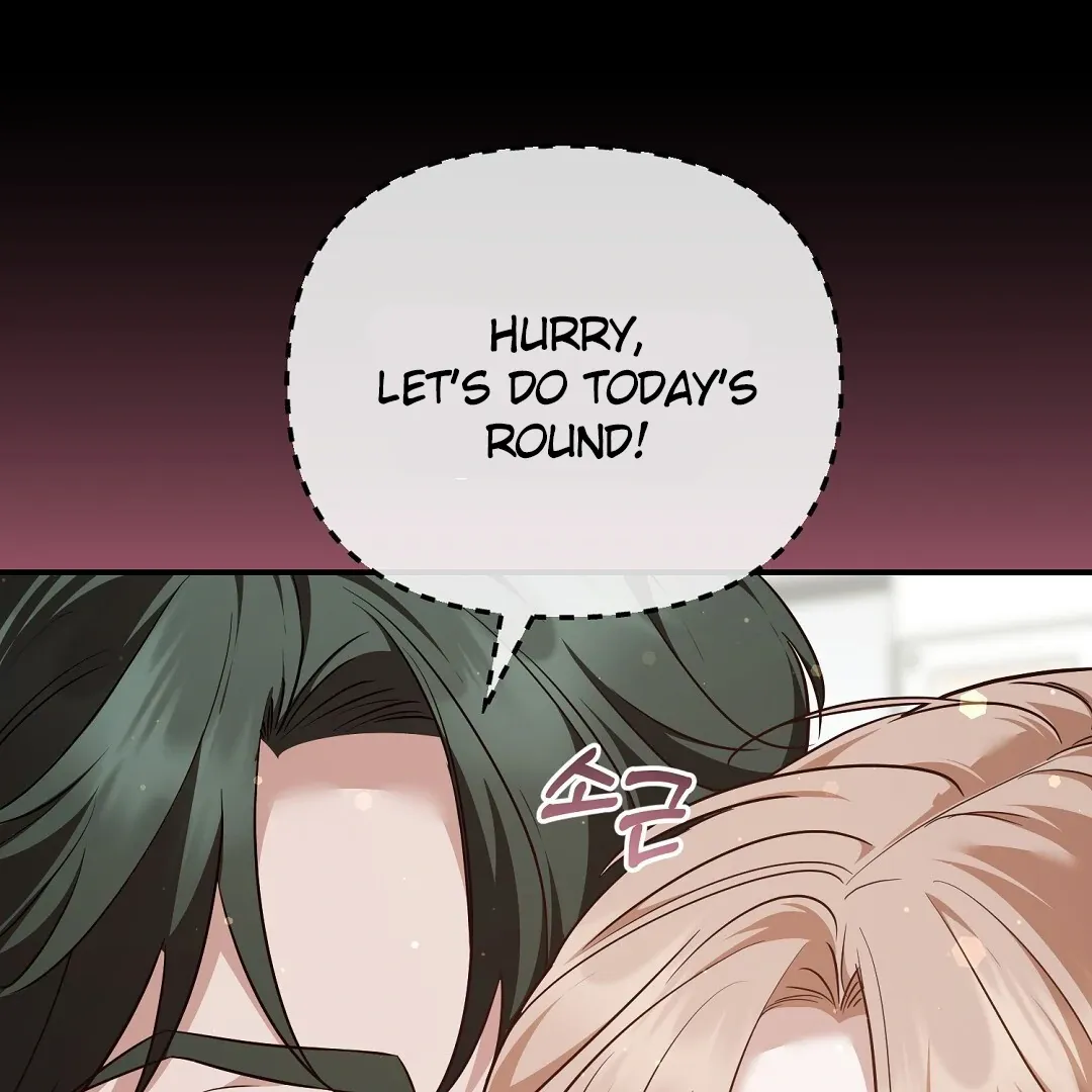 Autobahn Romance - Chapter 11 Page 80