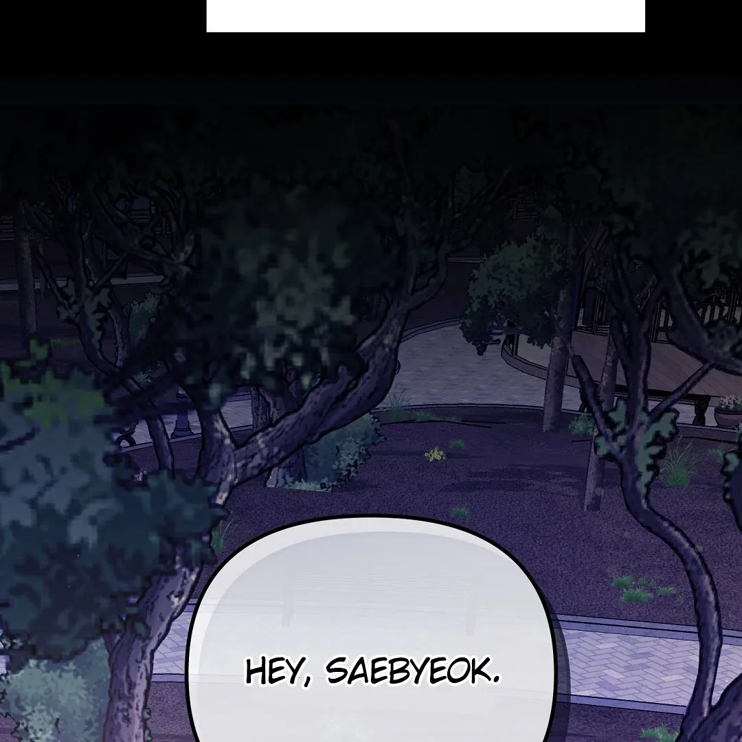 Autobahn Romance - Chapter 11 Page 109