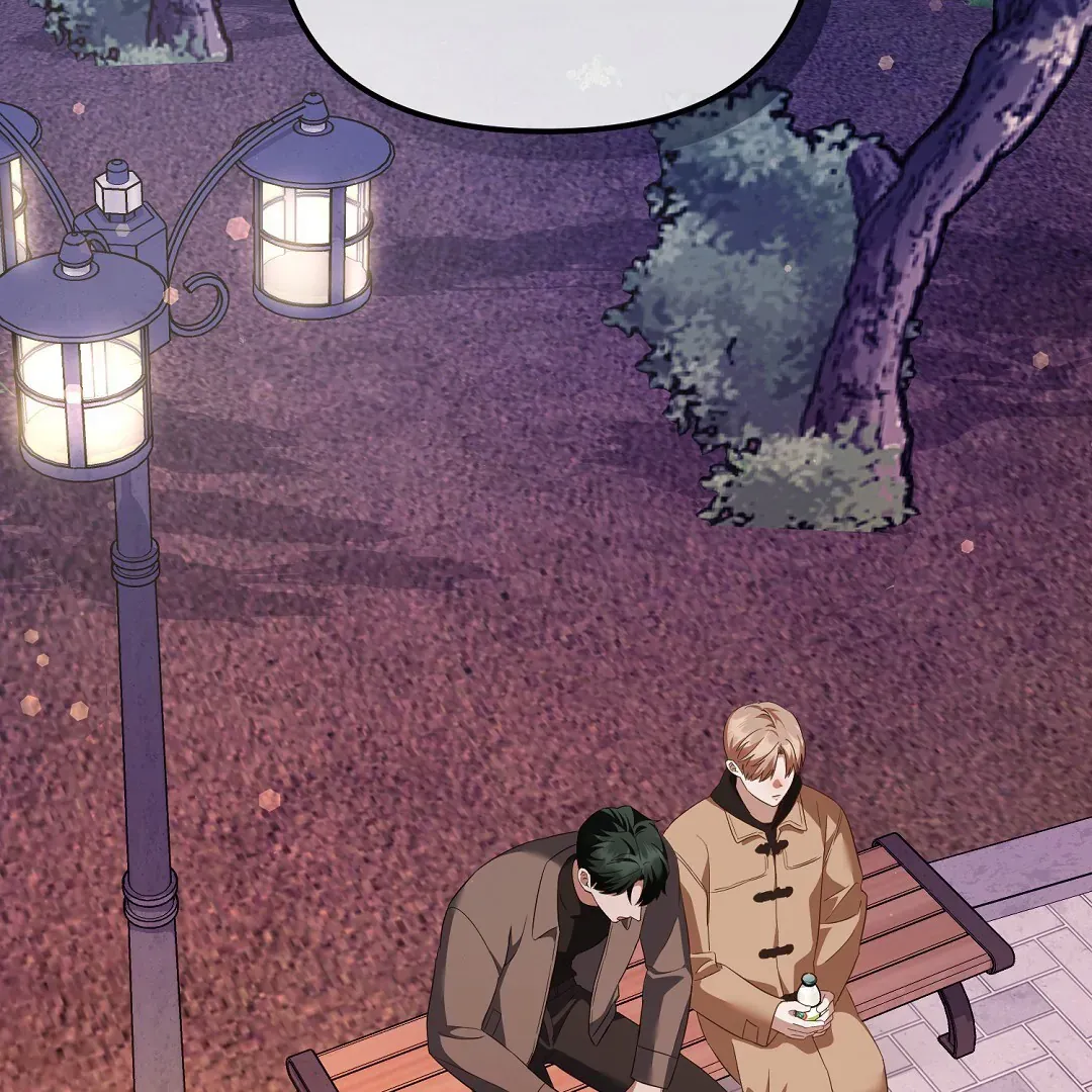 Autobahn Romance - Chapter 11 Page 110