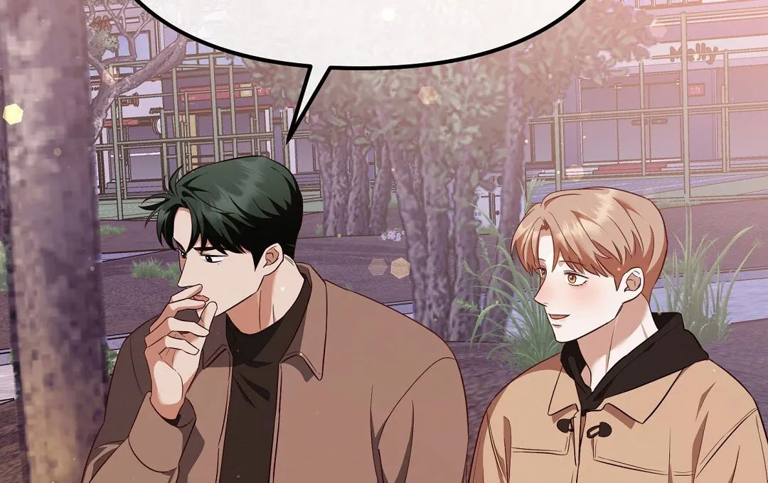 Autobahn Romance - Chapter 11 Page 117
