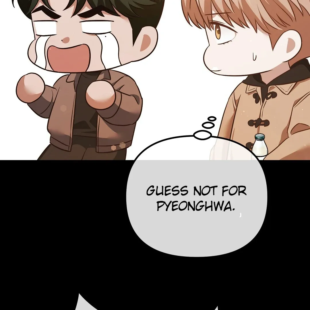 Autobahn Romance - Chapter 11 Page 141