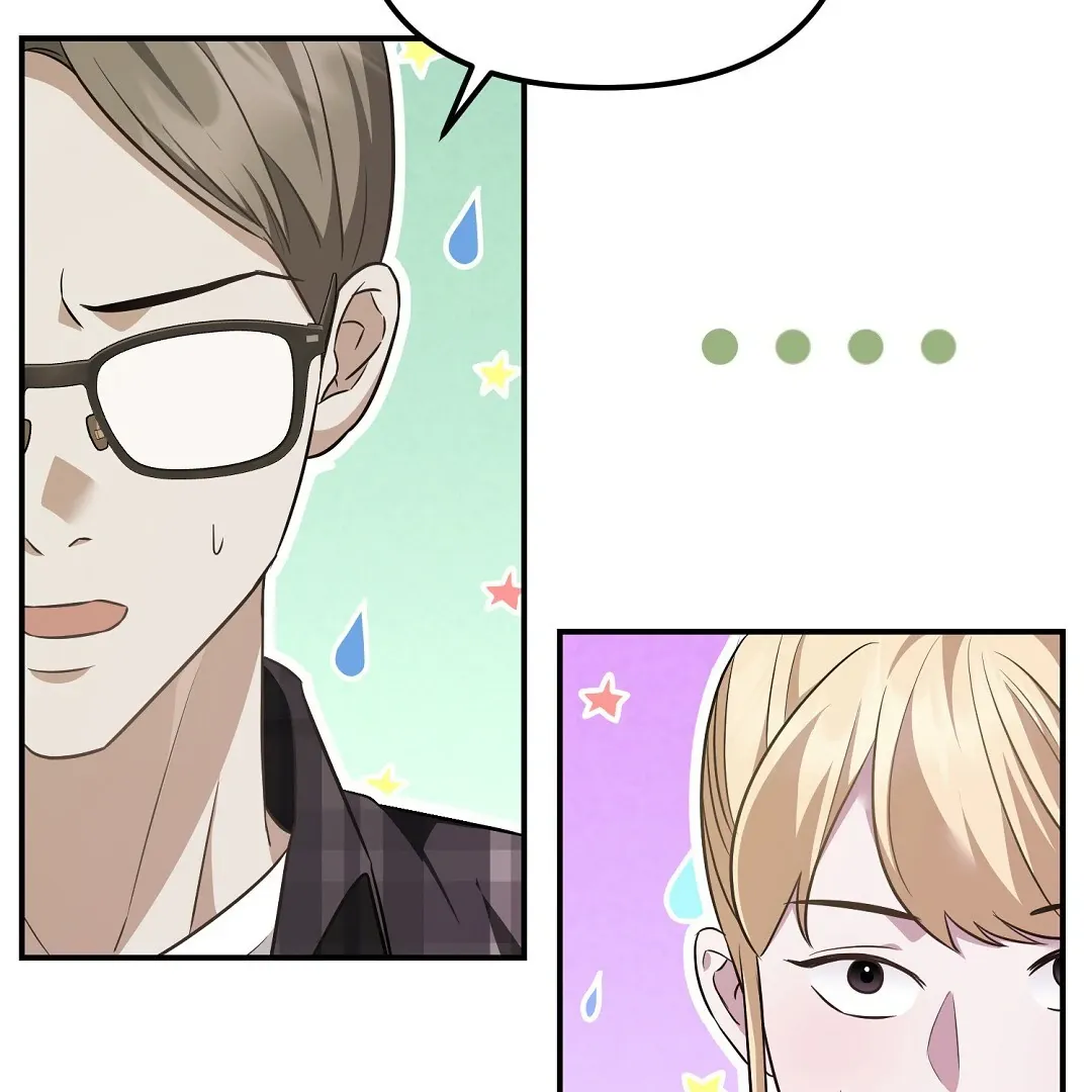 Autobahn Romance - Chapter 11 Page 161