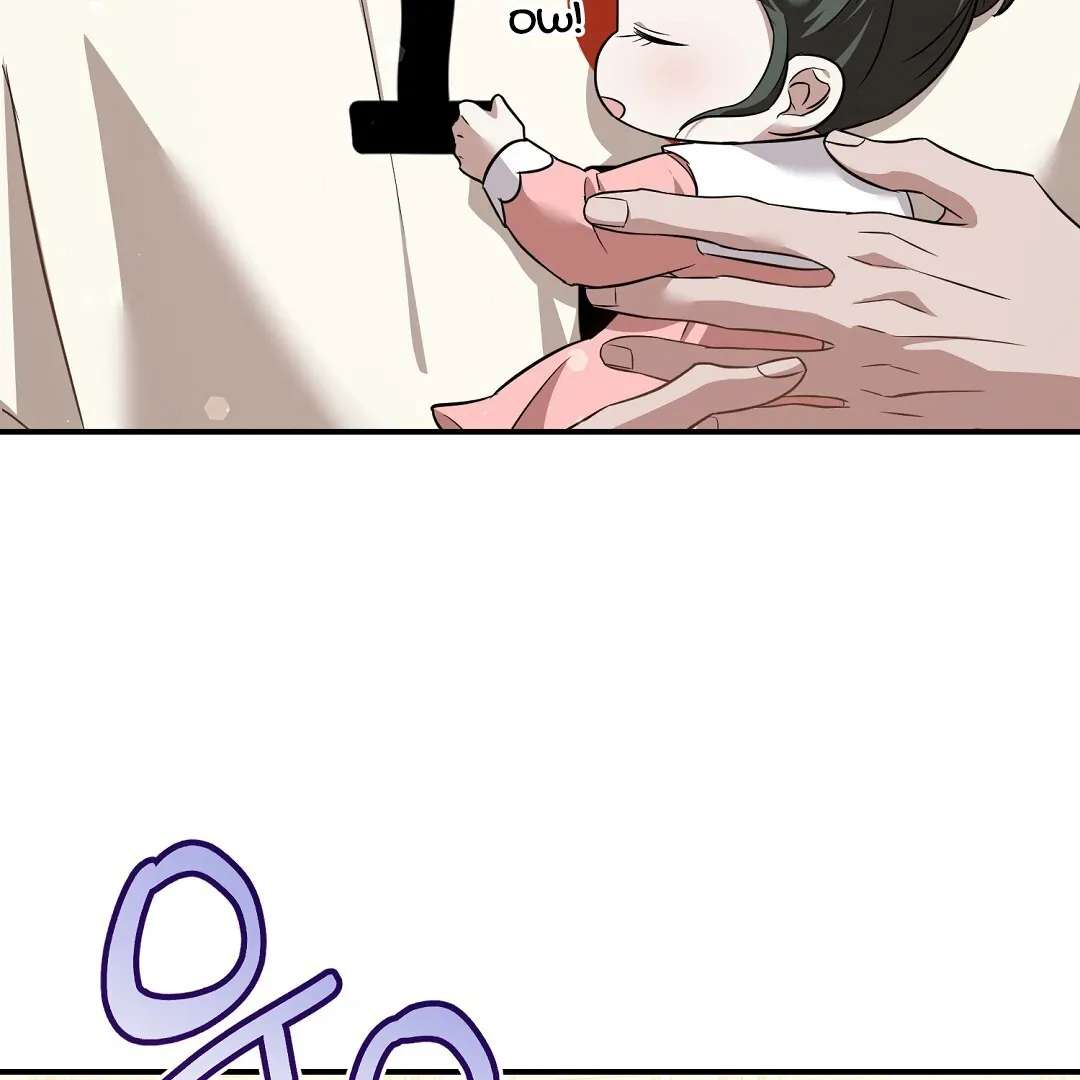 Autobahn Romance - Chapter 11 Page 167