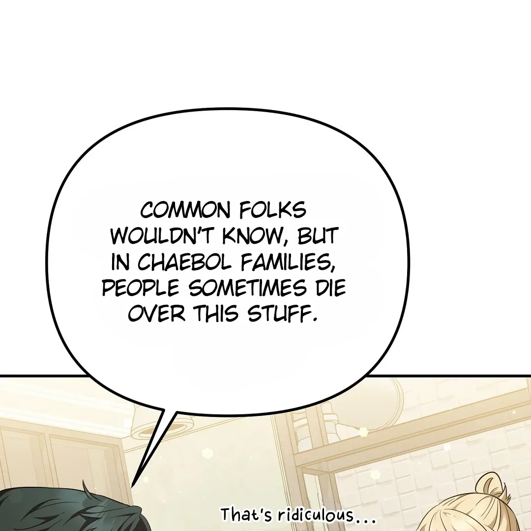 Autobahn Romance - Chapter 11 Page 179