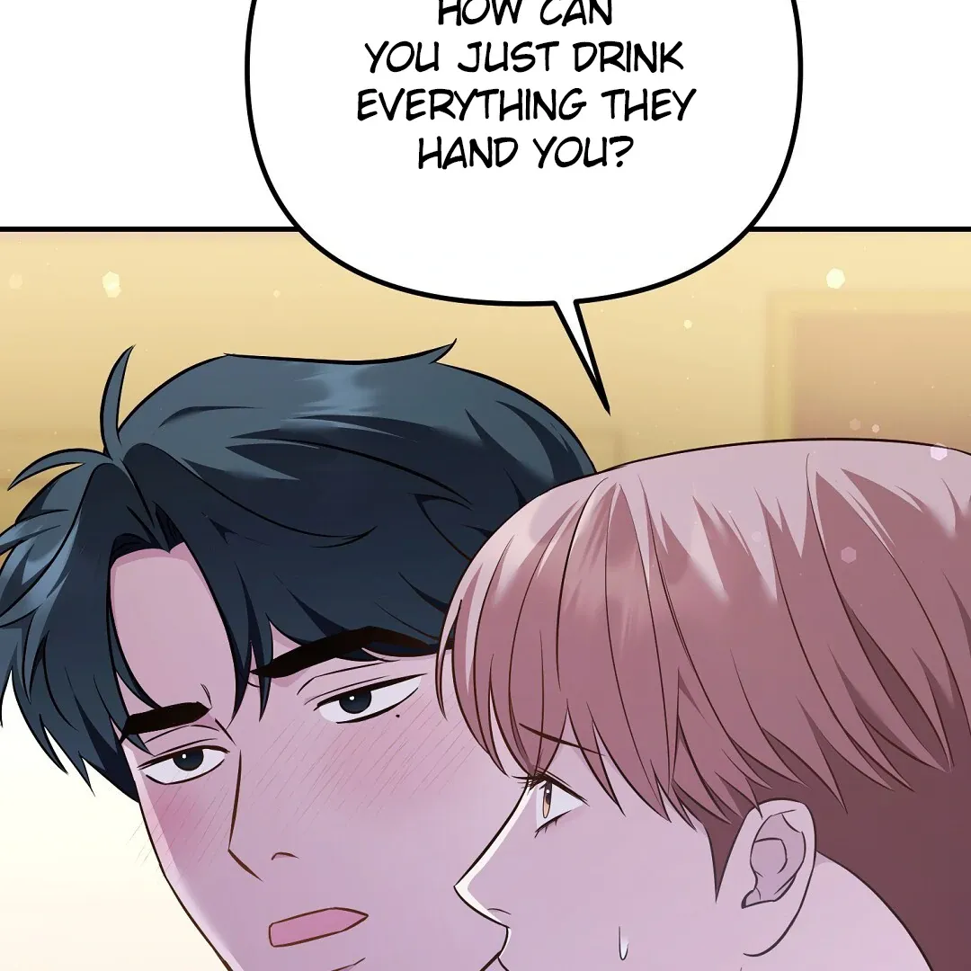 Autobahn Romance - Chapter 12 Page 7