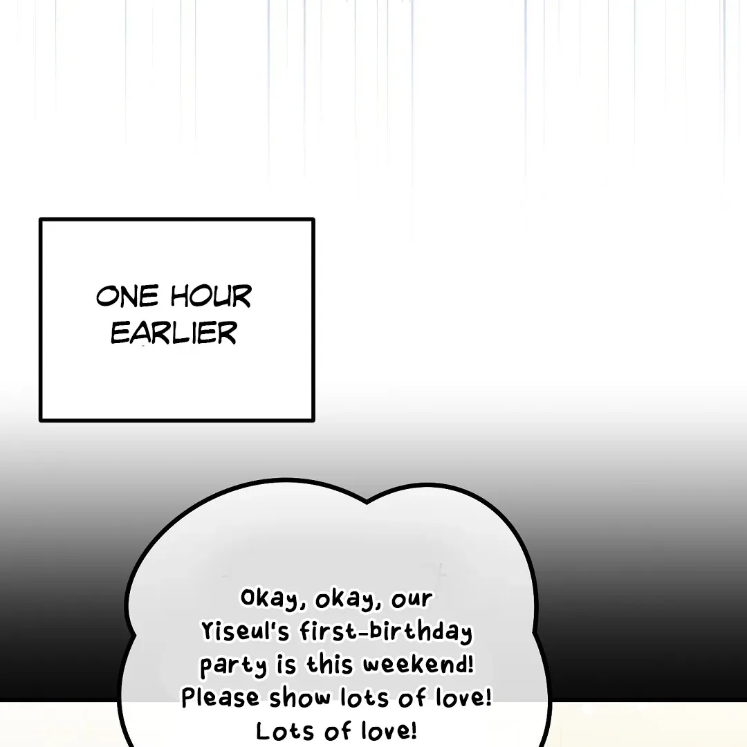 Autobahn Romance - Chapter 12 Page 10