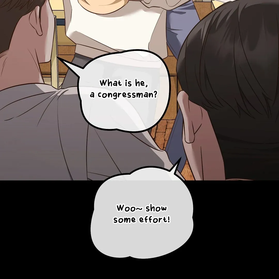 Autobahn Romance - Chapter 12 Page 12