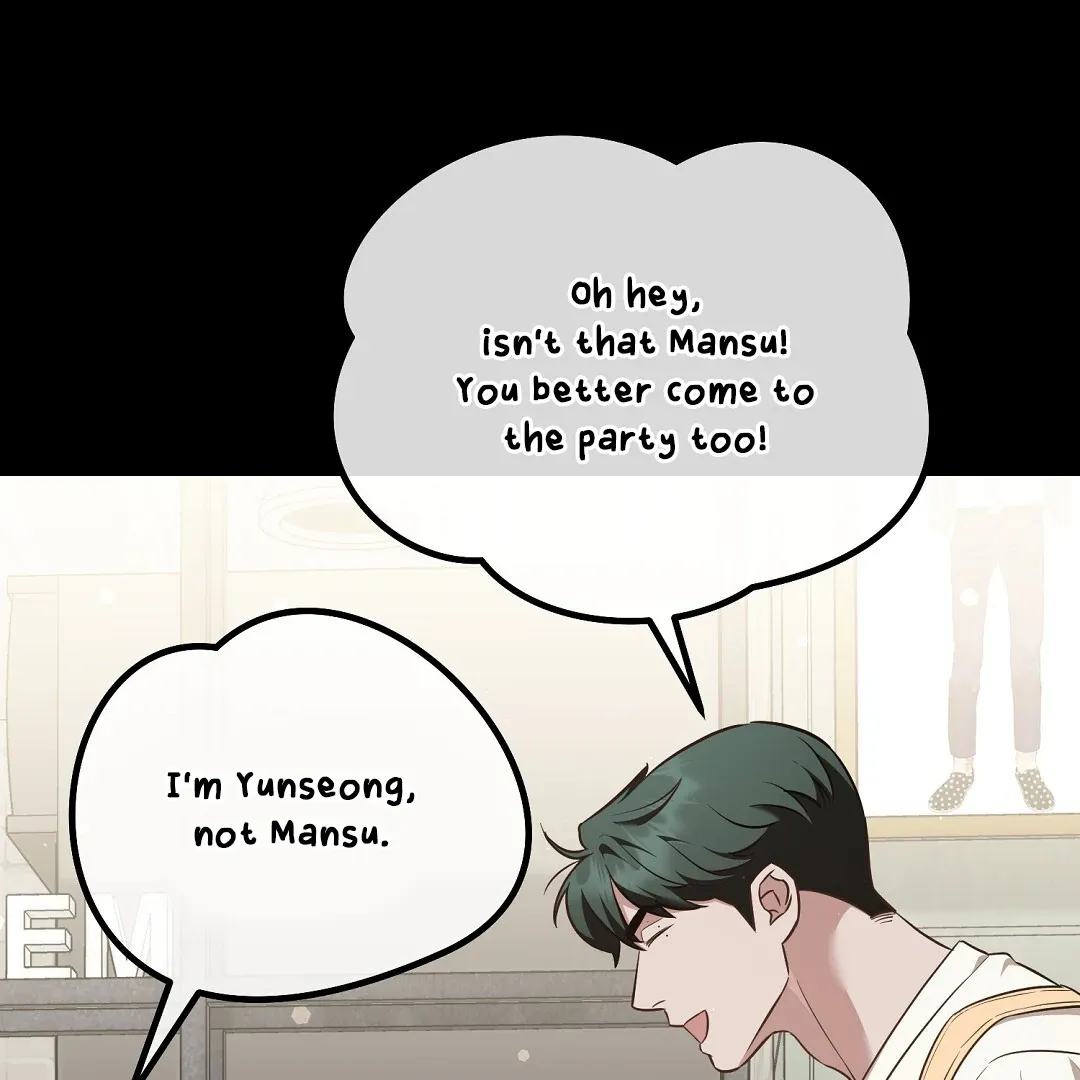 Autobahn Romance - Chapter 12 Page 13