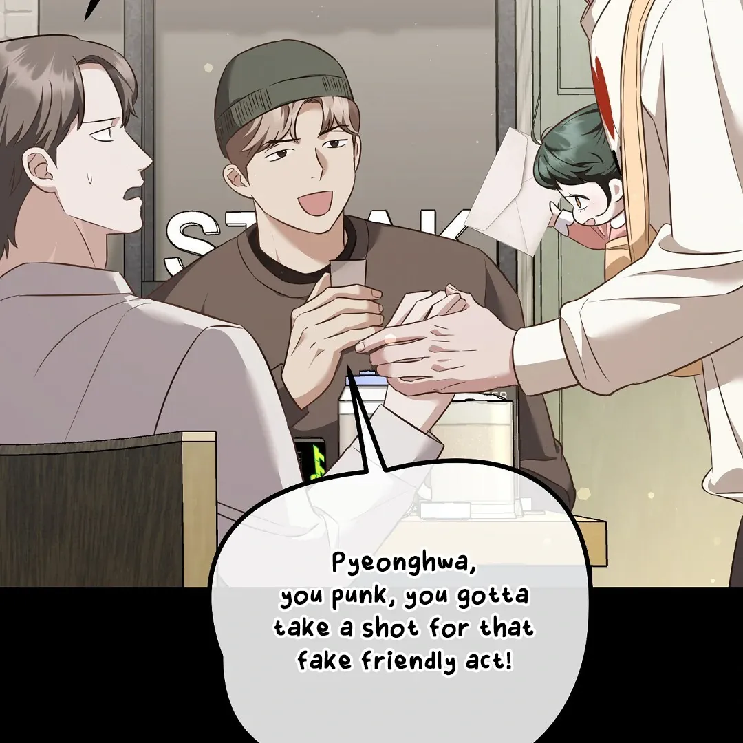 Autobahn Romance - Chapter 12 Page 14