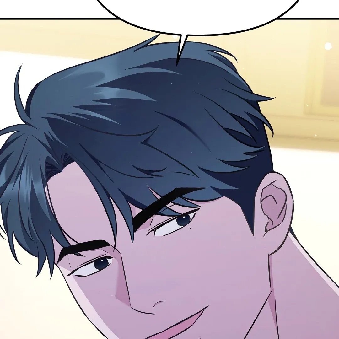 Autobahn Romance - Chapter 12 Page 17