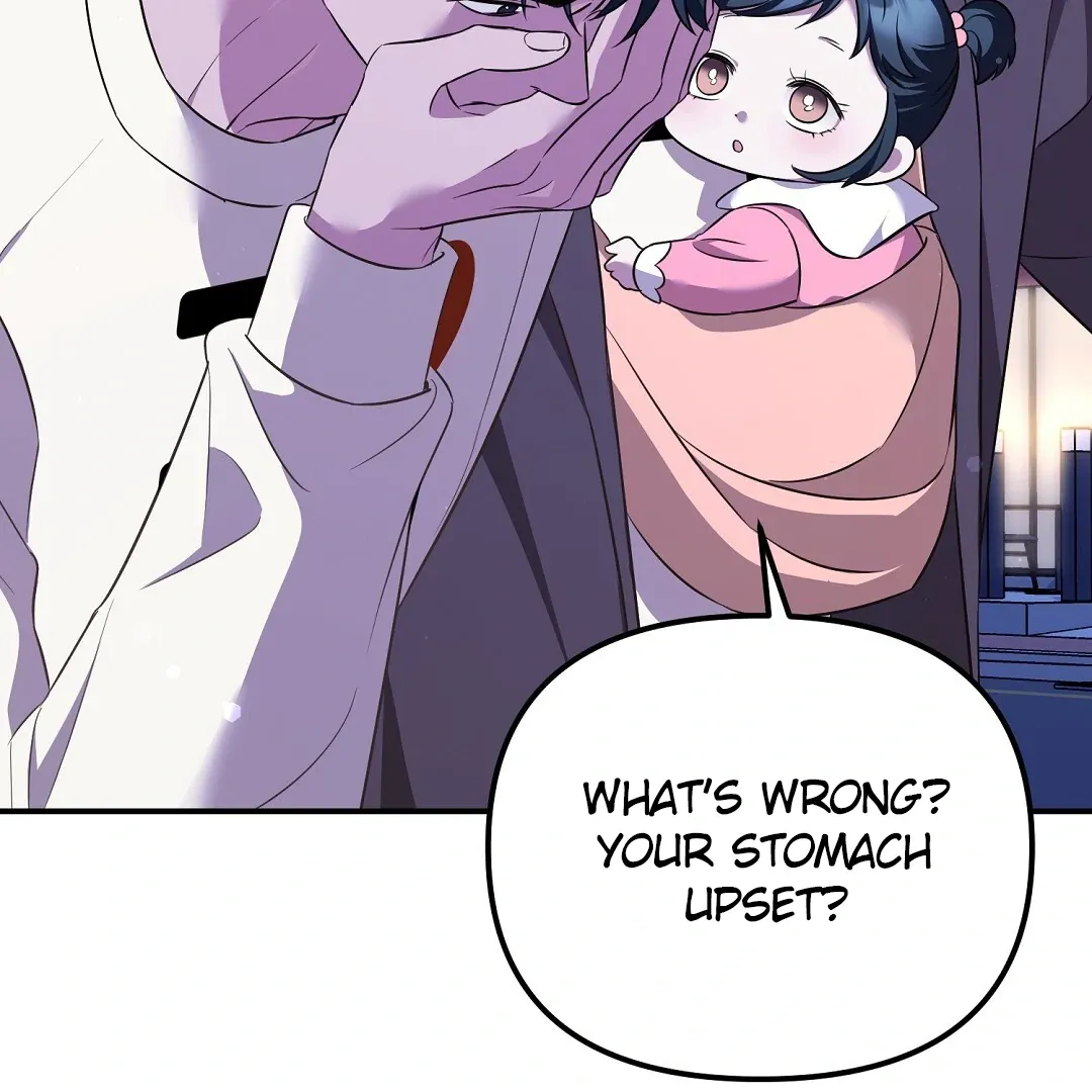 Autobahn Romance - Chapter 12 Page 23