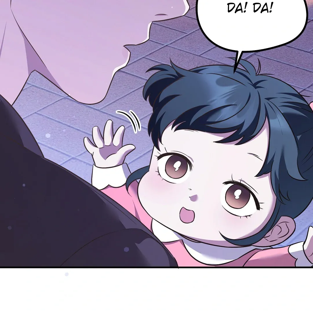 Autobahn Romance - Chapter 12 Page 27