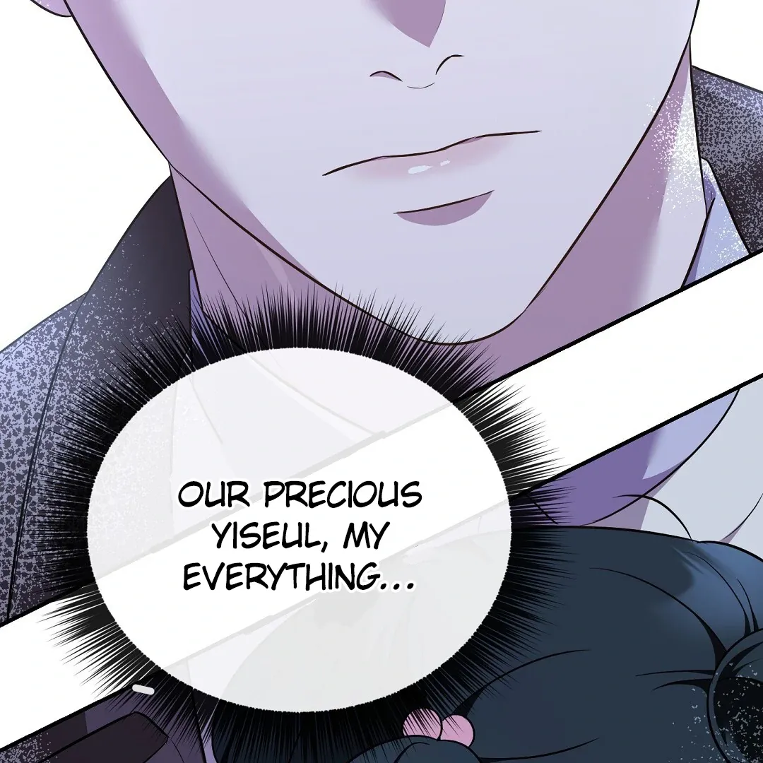 Autobahn Romance - Chapter 12 Page 34