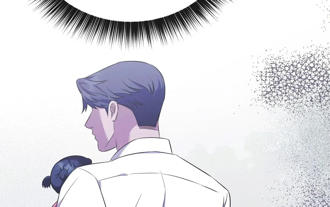 Autobahn Romance - Chapter 12 Page 40