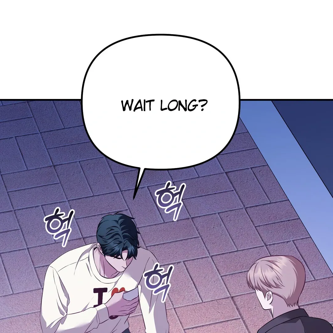 Autobahn Romance - Chapter 12 Page 47